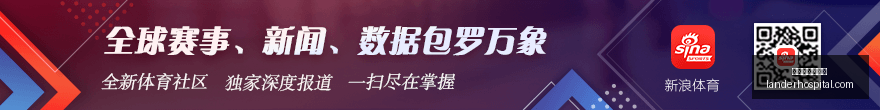 吴曦,岁荣任亚运,国足队长,世界杯让球盘口官网,世界杯让球盘口App下载,世界杯让球盘口网页版,世界杯让球盘口入口,世界杯让球盘口全站服务